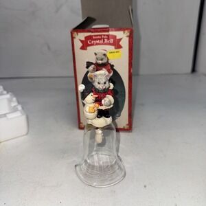- Santa Pals Crystal Bells: Cat With Boxes NOS